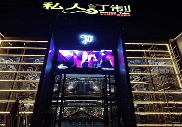 建水中低档荤素KTV少爷会所体验-私人定制KTV消费荤素点评